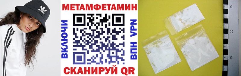 АМФ 97%  Гвардейск 