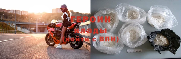 прущие грибы Алзамай