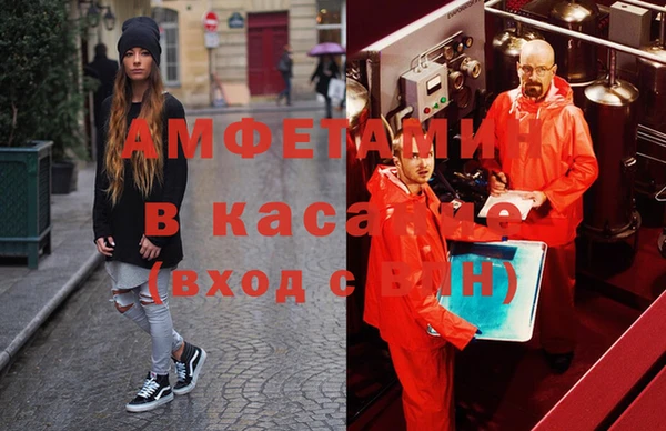 тгк Алексеевка