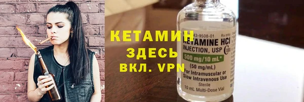 гашик Семикаракорск