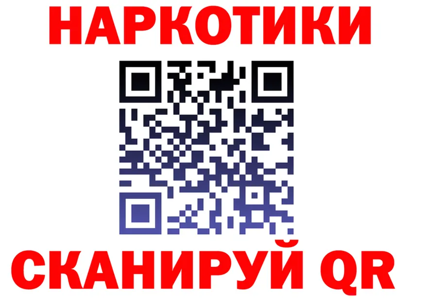 АМФ Premium ТОР это mega Гвардейск